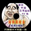ôwordĵѰ汾